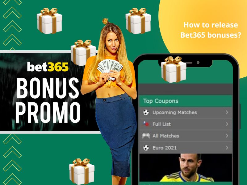 Как да изтегля бонусите от Bet365?